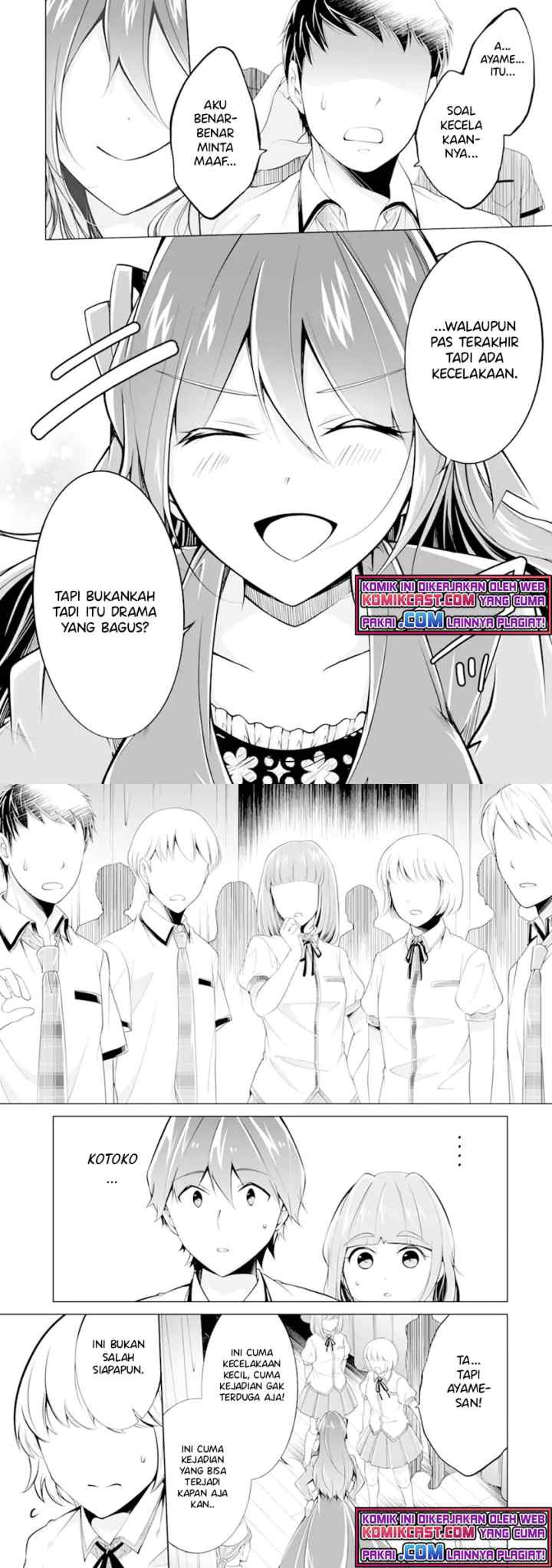Chuuko demo Koi ga Shitai! chapter 90 halaman 7