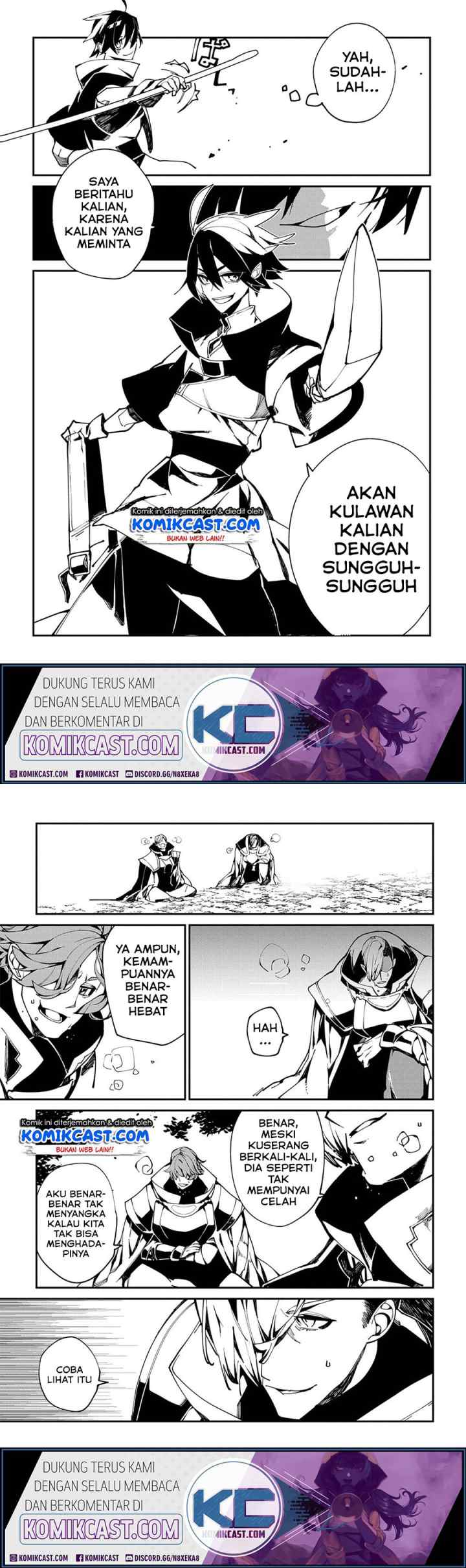 Isekai Tensei no Boukensha chapter 22 halaman 6