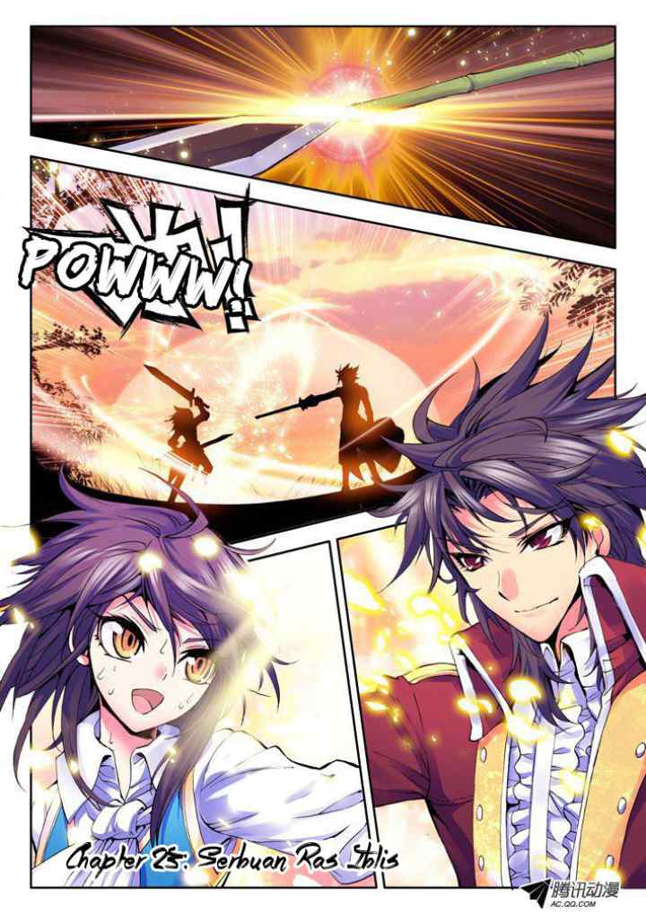 Shen Yin Wang Zuo chapter 34 halaman 6