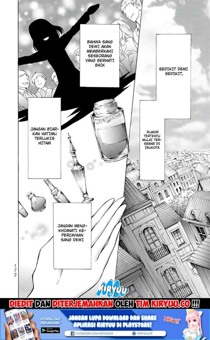 Potion Danomi de Ikinobimasu! chapter 11.1 halaman 14