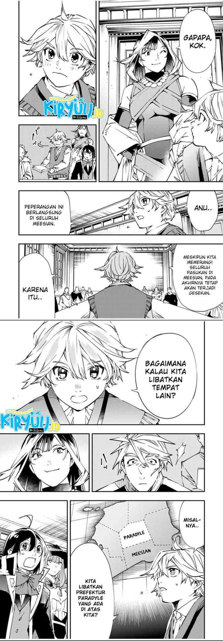 Reincarnated as an Aristocrat with an Appraisal Skill chapter 50 halaman 10