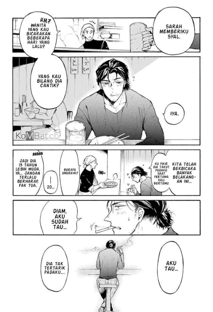 Sono Koi wa Ichigo no youni chapter 1 halaman 11