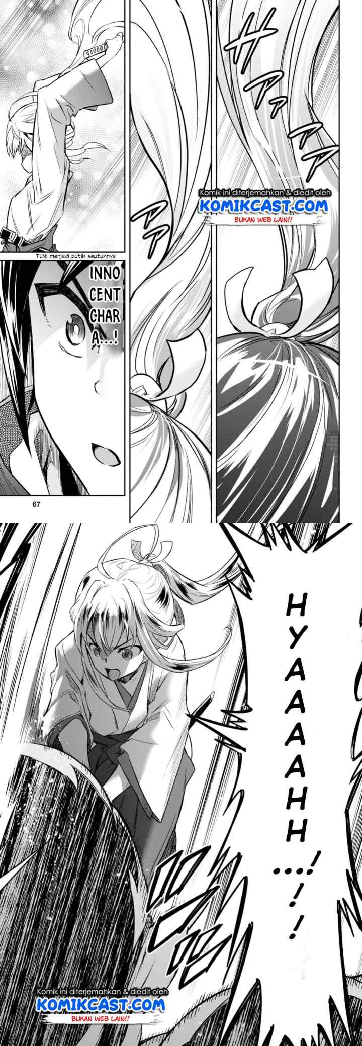 Nanatsu no Maken ga Shihai suru chapter 1.2 halaman 11