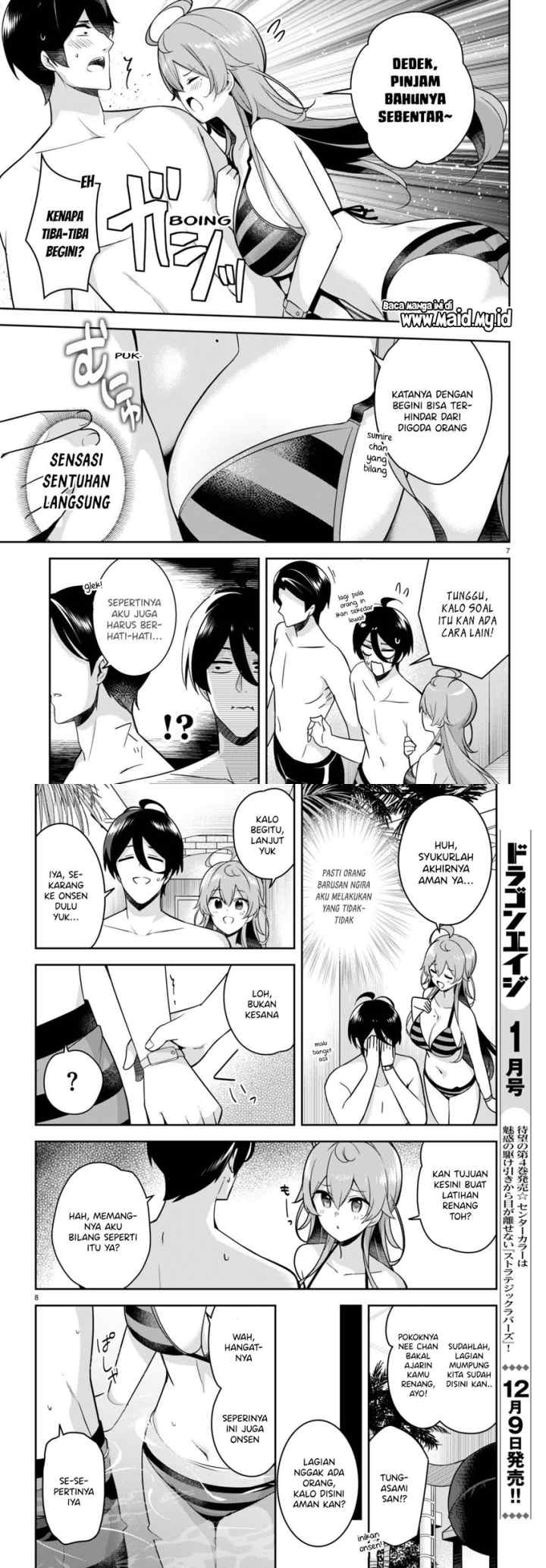 Kyuu ni Ane ga Dekimashite! chapter 14 halaman 5