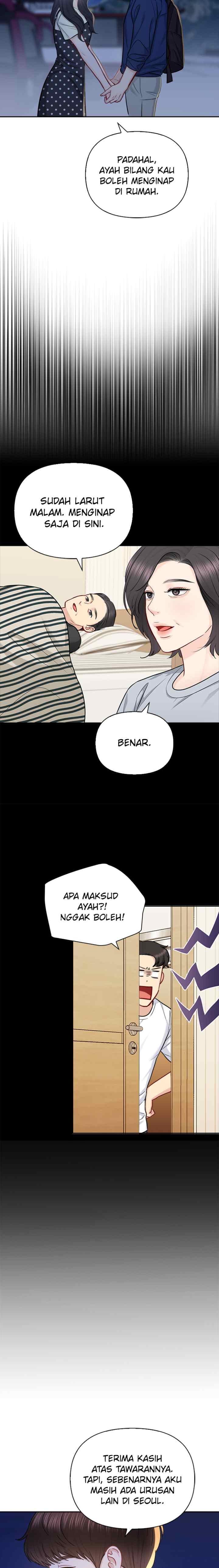 Date First, Love Later chapter 71 halaman 7