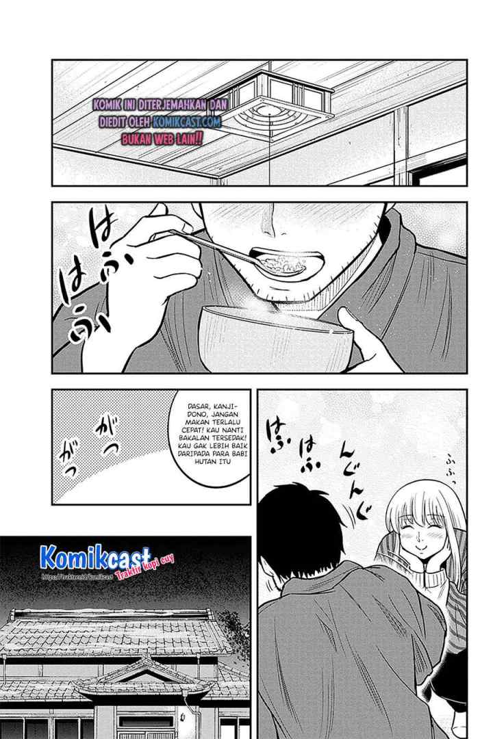 Orenchi ni Kita Onna Kishi to Inakagurashi Surukotoninatta Ken chapter 58 halaman 16