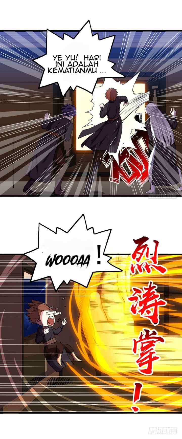 Dushi Xiaoyao chapter 26 halaman 13
