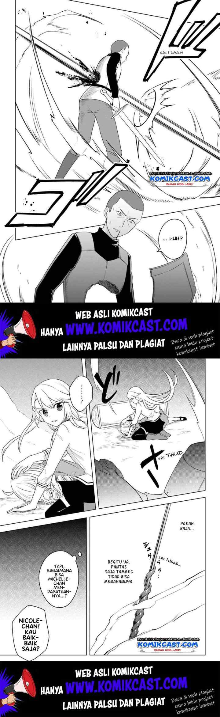 Eiyuu no Musume Toshite Umarekawatta Eiyuu wa Futatabi Eiyuu o Mezasu chapter 12.1 halaman 10