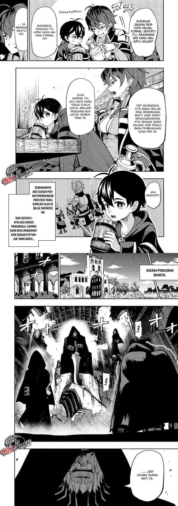 Umarekawatta chapter 4 halaman 4