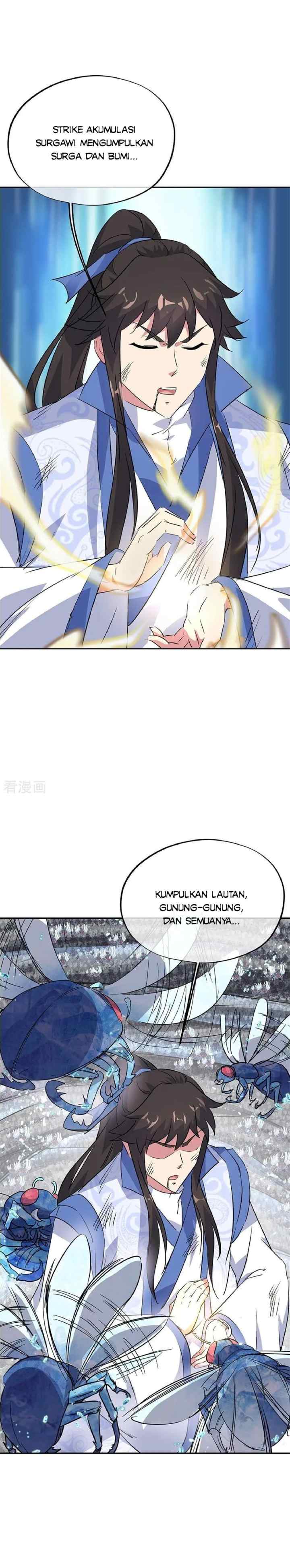 Peerless Soul (Peerless Battle Spirit) chapter 181 halaman 11