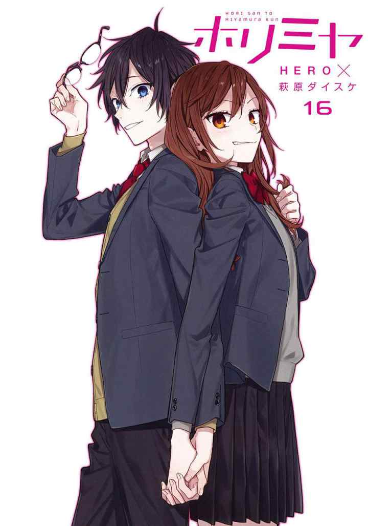 Horimiya chapter 122.5 halaman 5