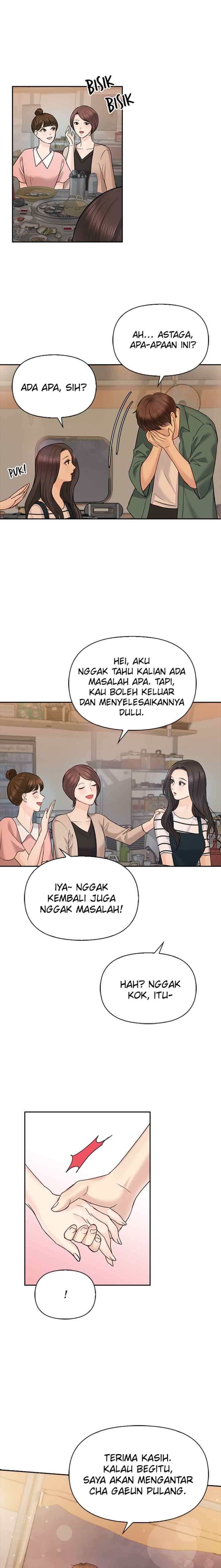 Date First, Love Later chapter 34 halaman 17