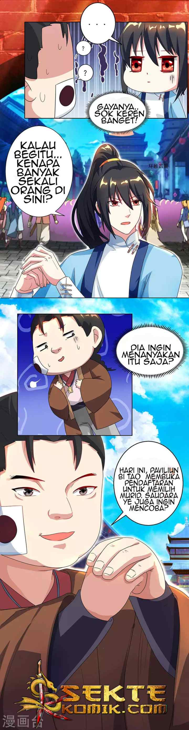 Dushi Xiaoyao chapter 42 halaman 4