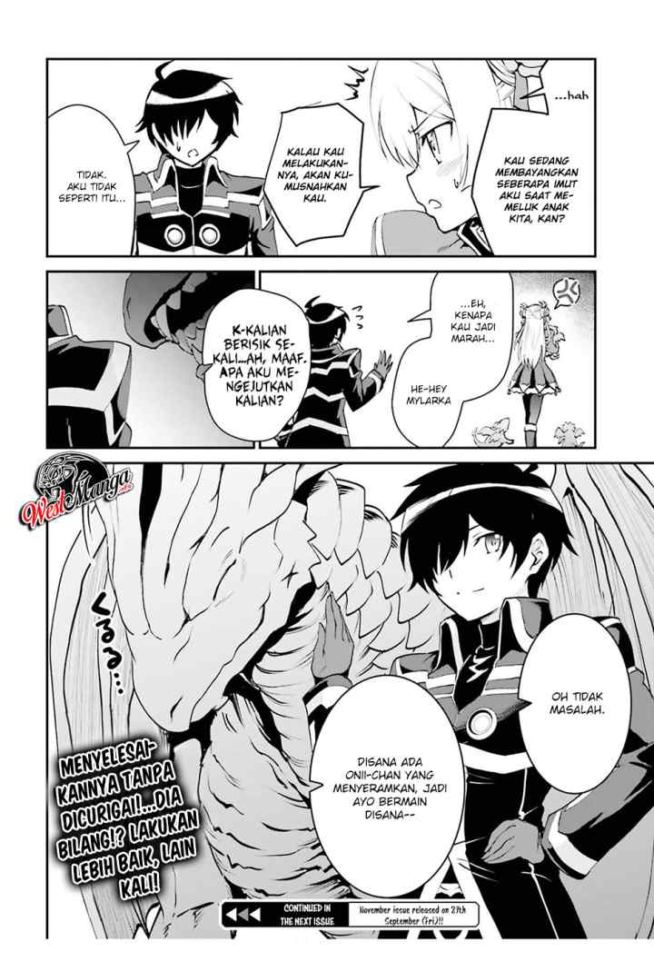 Maou Toubatsu Shita Ato, Medachitakunai node Guild Master ni Natta chapter 5 halaman 14