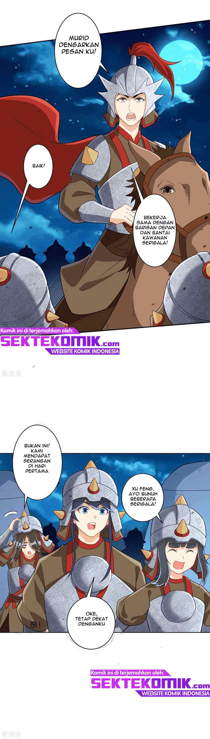 Yi Deng Jiading chapter 178 halaman 8