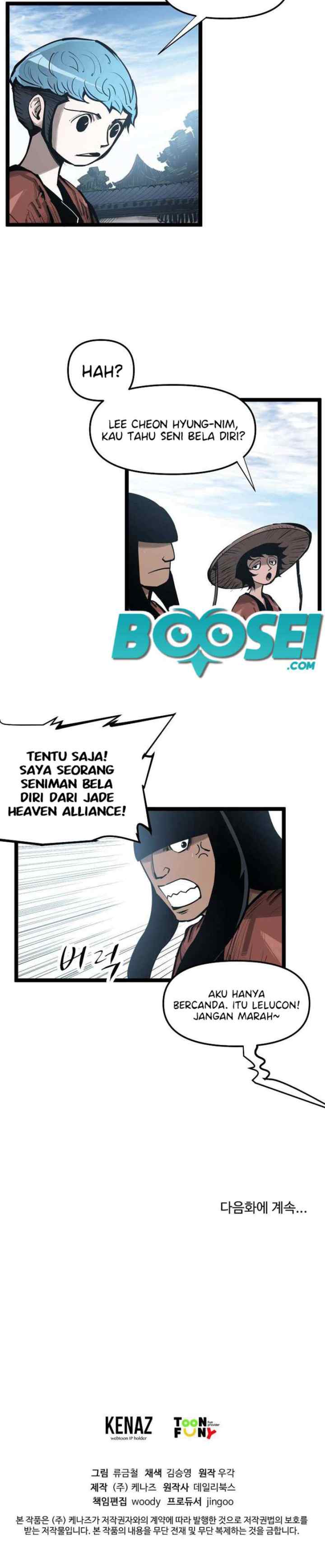 Martial Artist Lee Gwak chapter 45 halaman 19