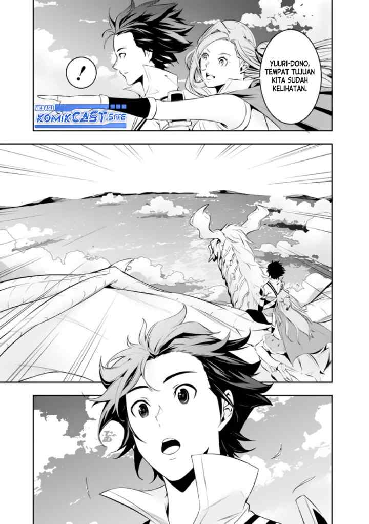 Shijou Saikyou no Mahou Kenshi, F Rank Boukensha ni Tensei Suru chapter 66 halaman 4