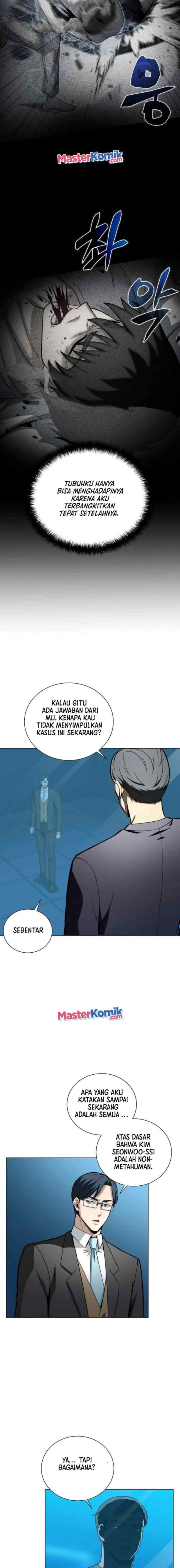 Carnivorous Hunter chapter 11 halaman 17