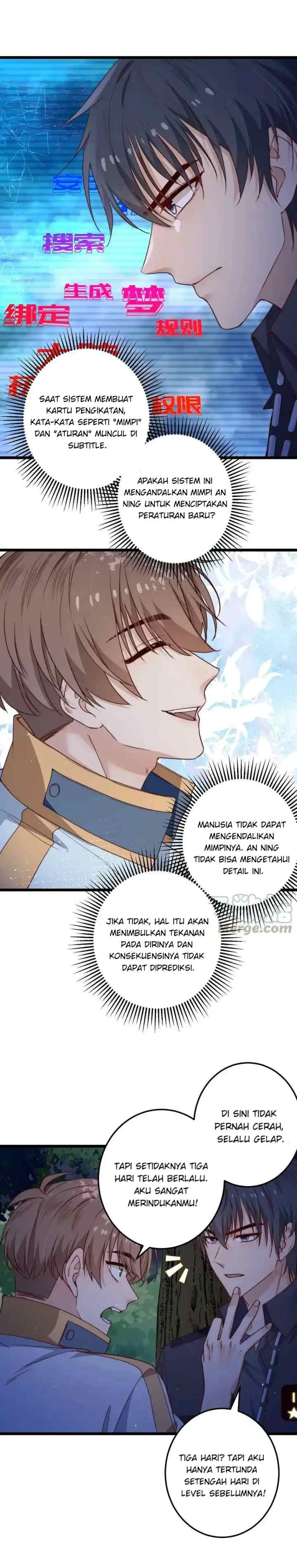 Escape Game chapter 43 halaman 17