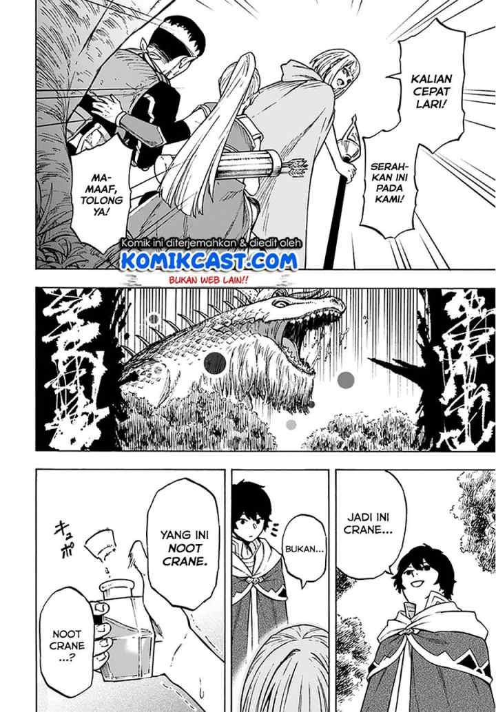 Nito no Taidana Isekai Shoukougun: Saijaku Shoku chapter 9.1 halaman 14