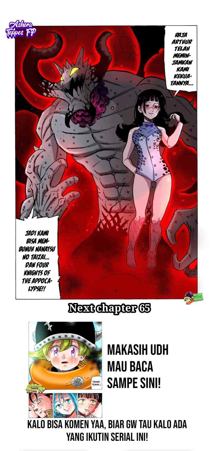 Mokushiroku no Yonkishi chapter 64 halaman 11
