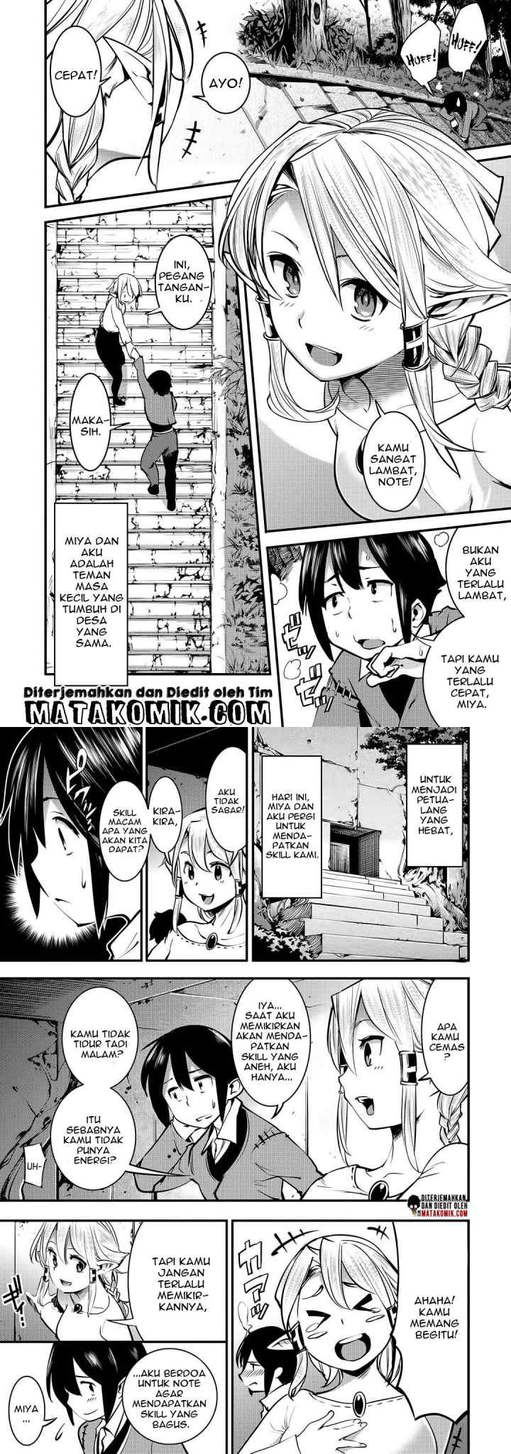 Hazure Skill [Mapping] wo Te ni Shita Shonen ha Saikyou Party to Dungeon ni Idomu chapter 1 halaman 4