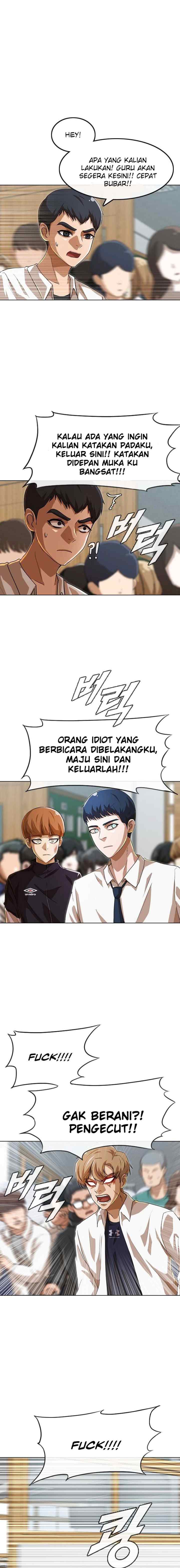 The Girl from Random Chatting! chapter 88 halaman 7