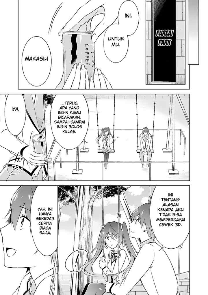 Chuuko demo Koi ga Shitai! chapter 13 halaman 15