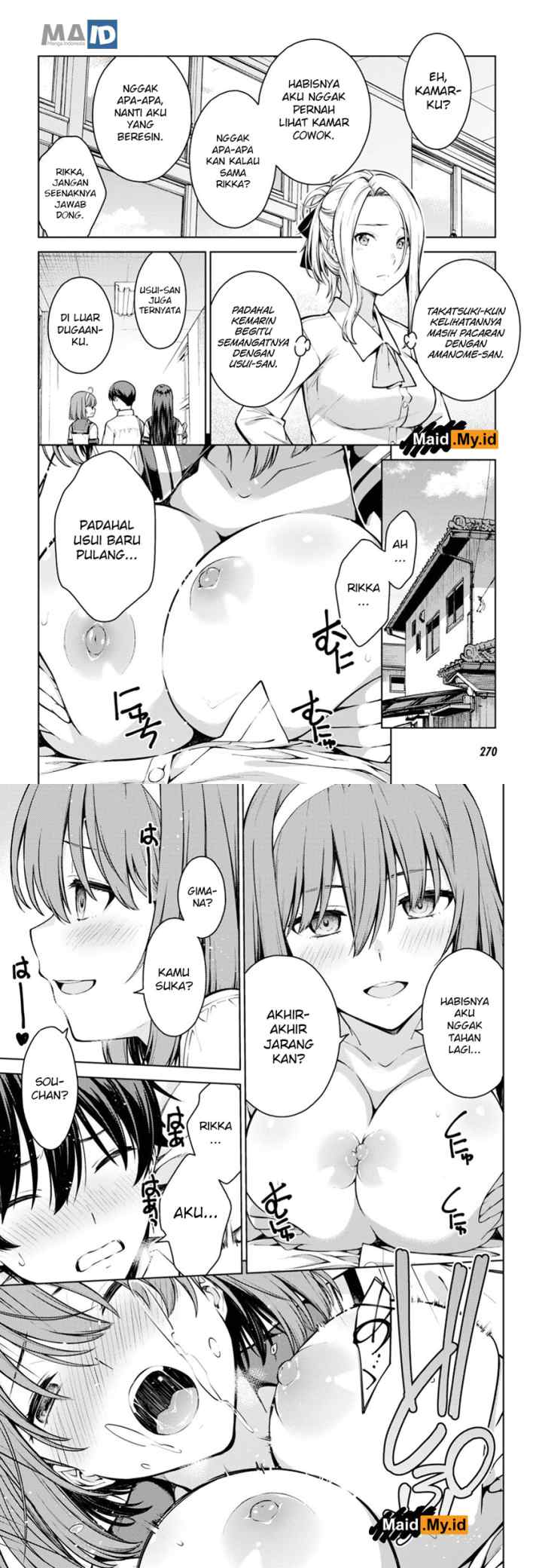 Lust Geass chapter 12 halaman 6