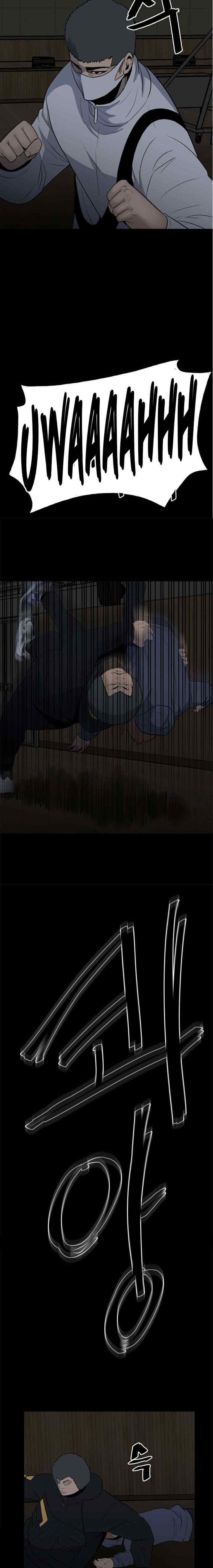 The Villain chapter 115 halaman 14