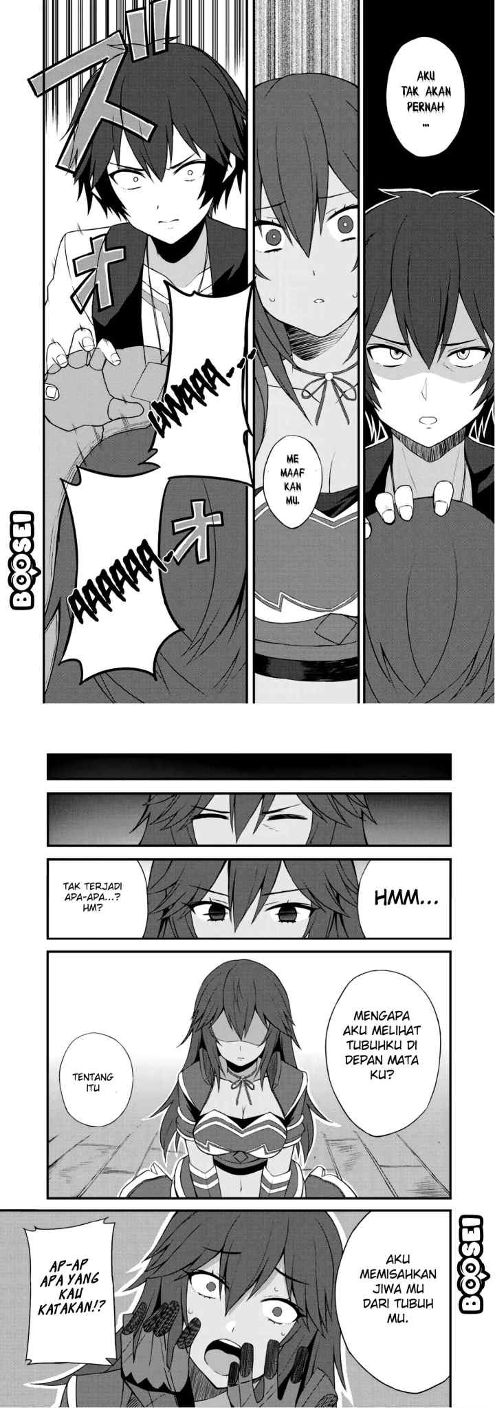 Dorei Shounin shika Sentakushi ga Nai desu yo? Harem? Nani Sore Oishii no? chapter 6 halaman 8