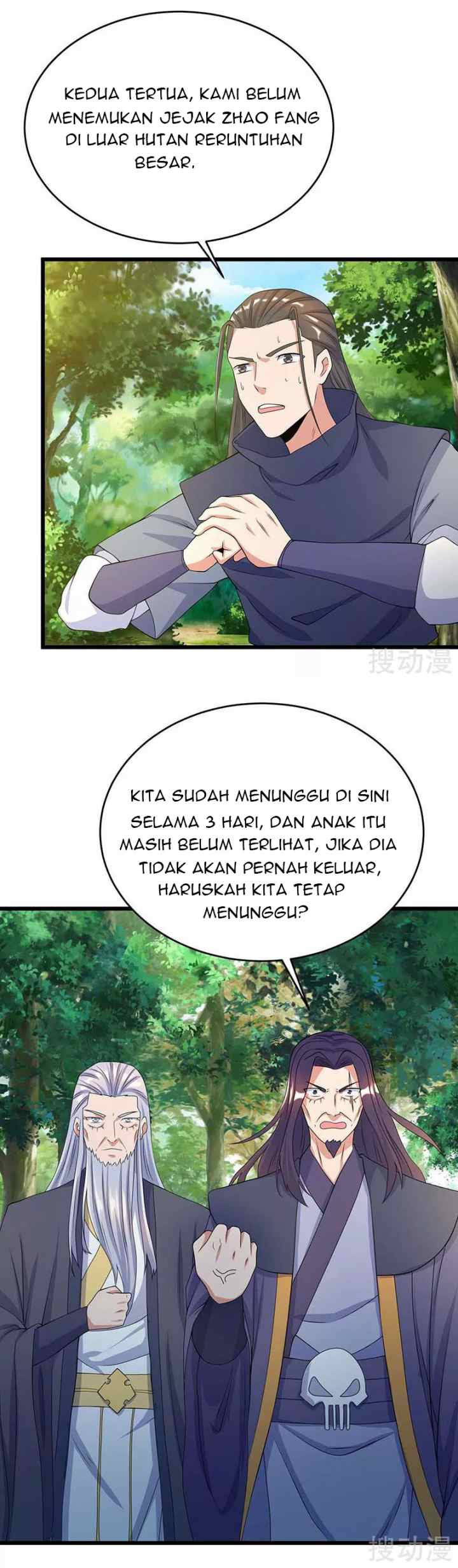 Strongest Leveling chapter 138 halaman 7