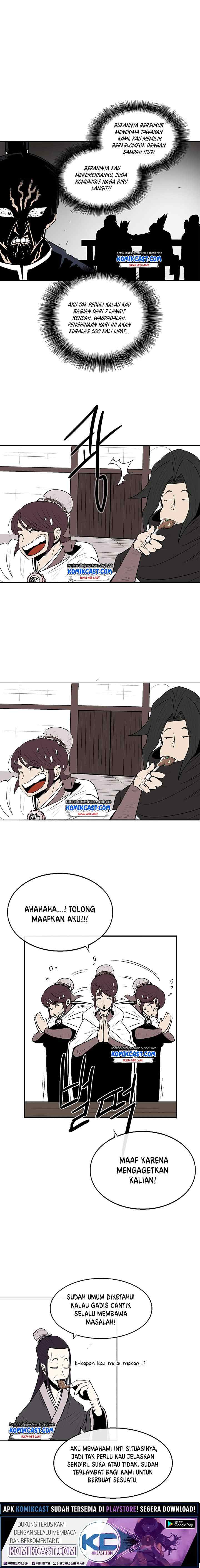 Legend of the Northern Blade chapter 77 halaman 12