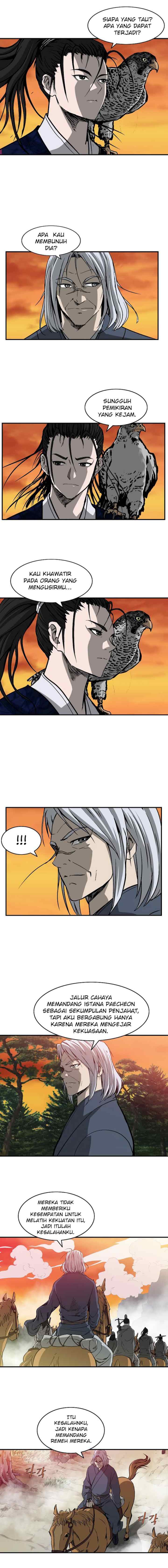 Bowblade Spirit chapter 45 halaman 9