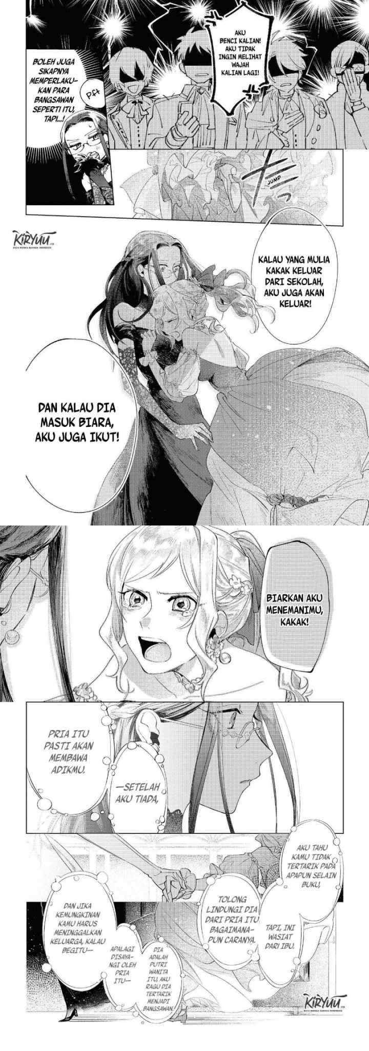Though I May Be a Villainess, I'll Show You I Can Obtain Happiness! chapter 2 halaman 15
