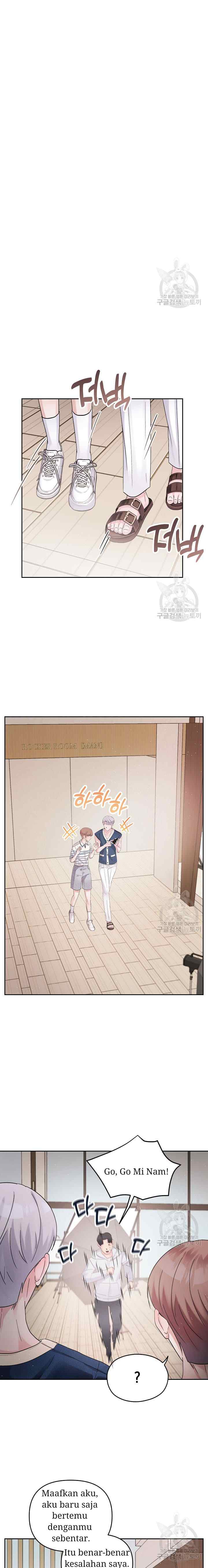 What A Handsome Man You Are chapter 16 halaman 17