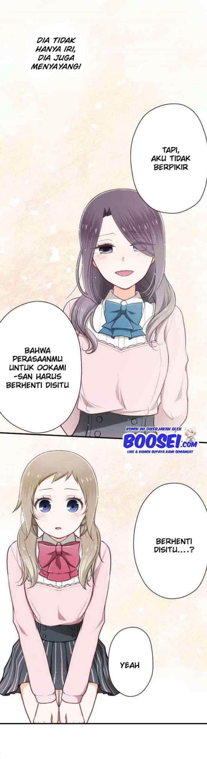 Ouji-sama Nante Iranai chapter 96 halaman 12