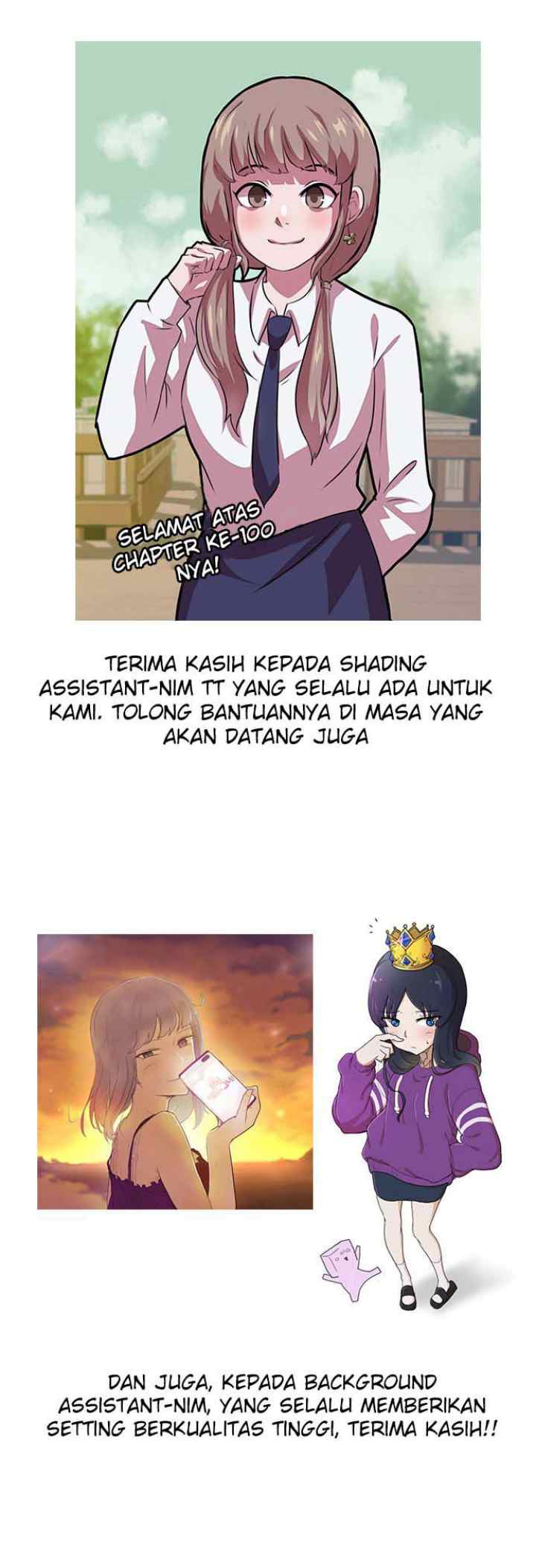 The Girl from Random Chatting! chapter 100.1 halaman 17