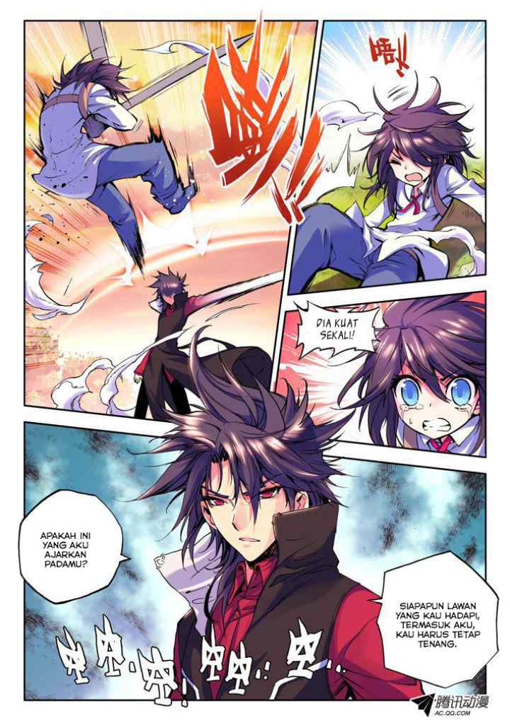 Shen Yin Wang Zuo chapter 27 halaman 7