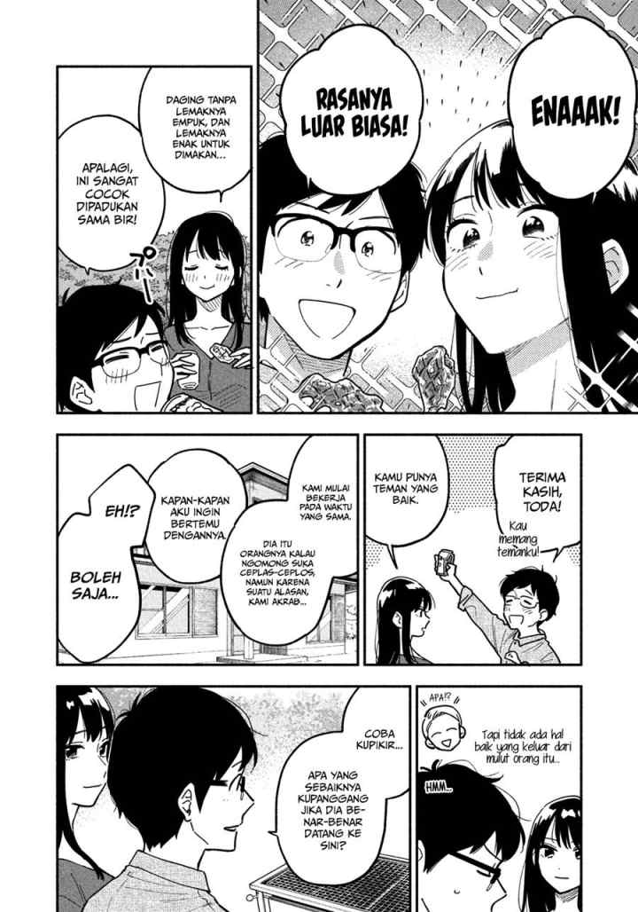 A Rare Marriage: How to Grill Our Love chapter 3 halaman 15