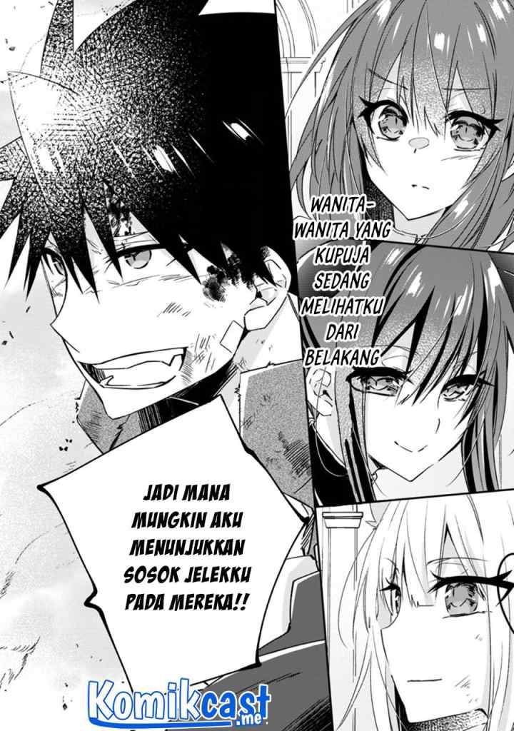Yuusha Densetsu no Uragawa de Ore wa Eiyuu Densetsu o Tsukurimasu Oudou Goroshi no Eiyuutan chapter 17.3 halaman 7