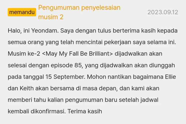 My Dazzling Downfall chapter 85 halaman 17