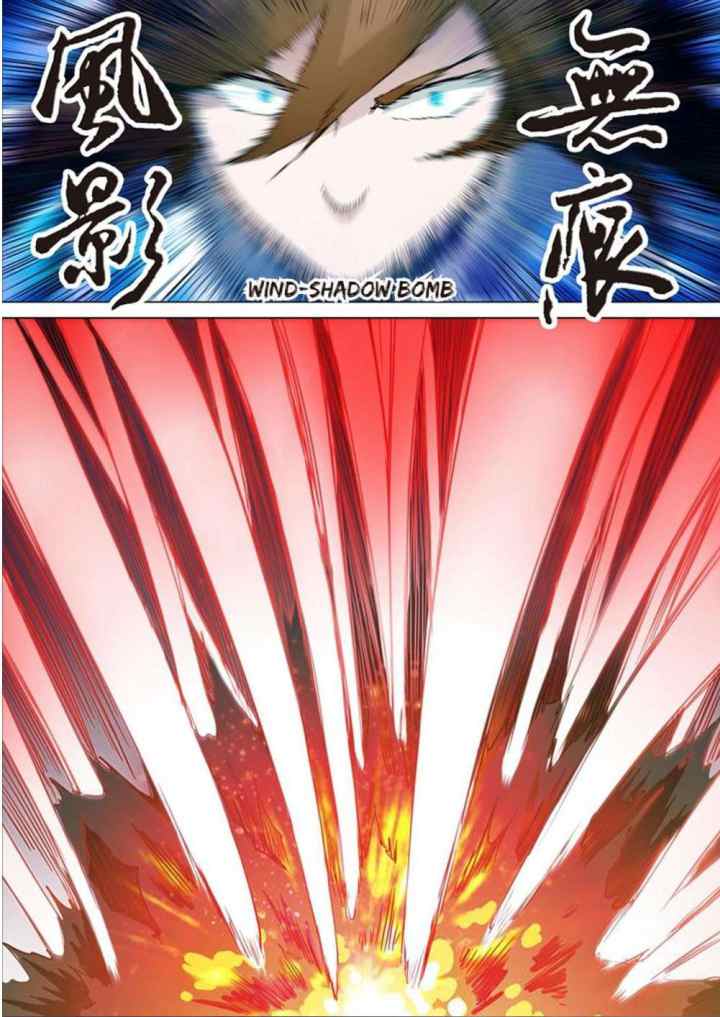 Spirit Sword Sovereign chapter 158 halaman 5