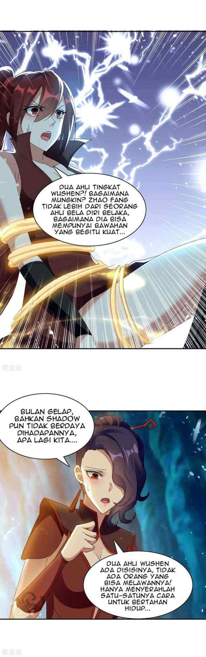 Strongest Leveling chapter 227 halaman 14