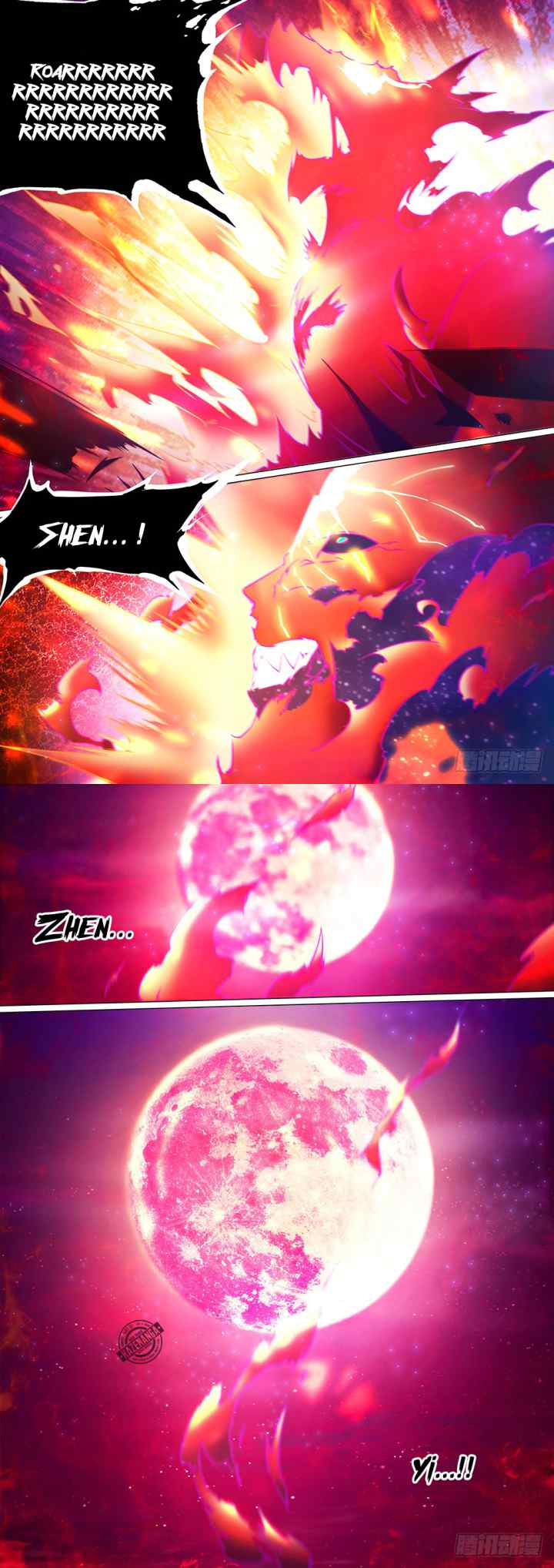 Everlasting God of Sword chapter 40 halaman 14