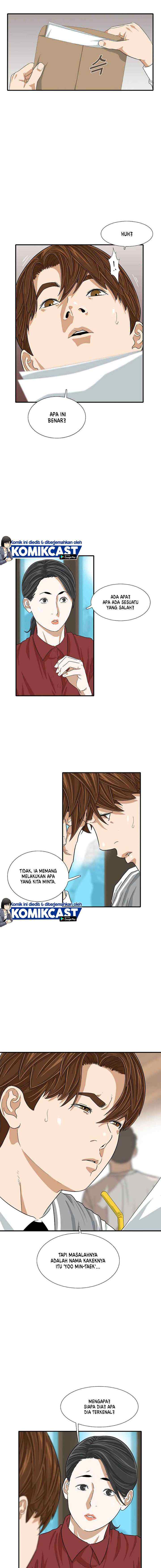 This is the Law chapter 10 halaman 4