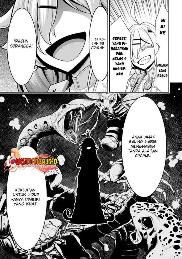 Tensei Gotoki De Nigerareru To Demo, Niisan? chapter 15.2 halaman 13