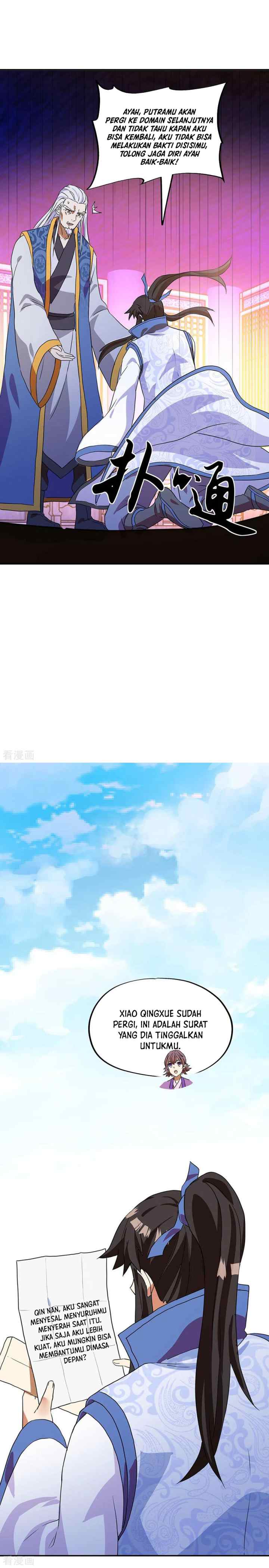 Peerless Soul (Peerless Battle Spirit) chapter 252 halaman 7