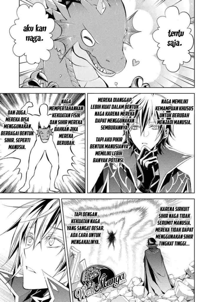 Senmetsumadou no Saikyou Kenja: Musai no Kenja, Madou wo Kiwame Saikyou e Itaru chapter 1.4 halaman 6