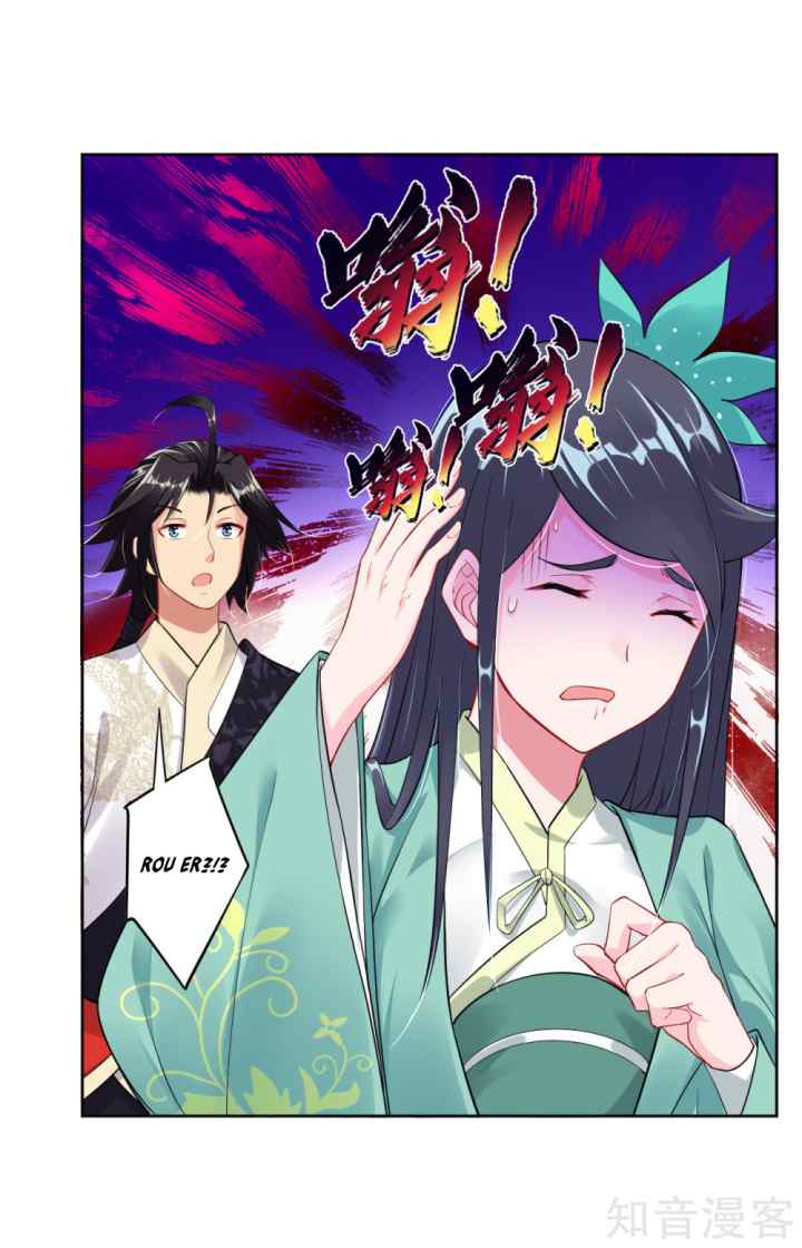 Reborn of War God chapter 31 halaman 6
